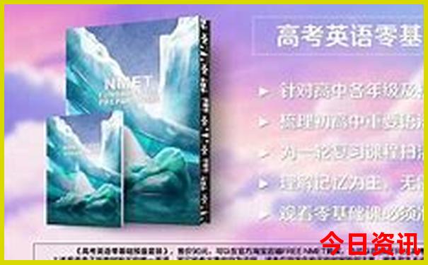 七月底去苏杭旅游热吗