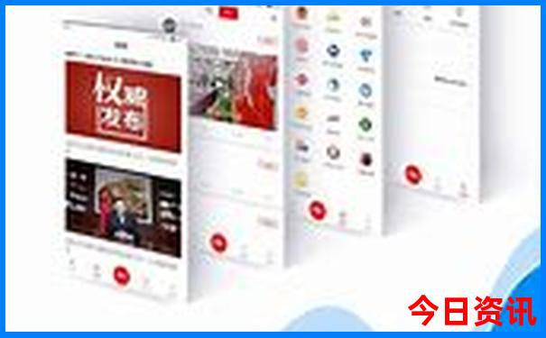 平利县十大旅游景点