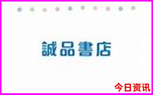 新加坡十大必去景点
