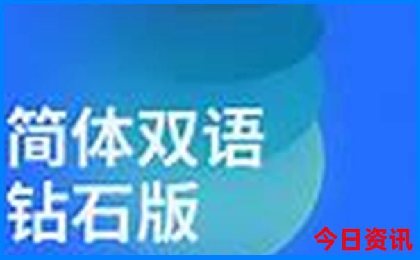 苏州必去十大景点