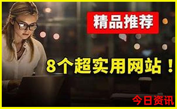 北京适合9岁孩子玩的地方