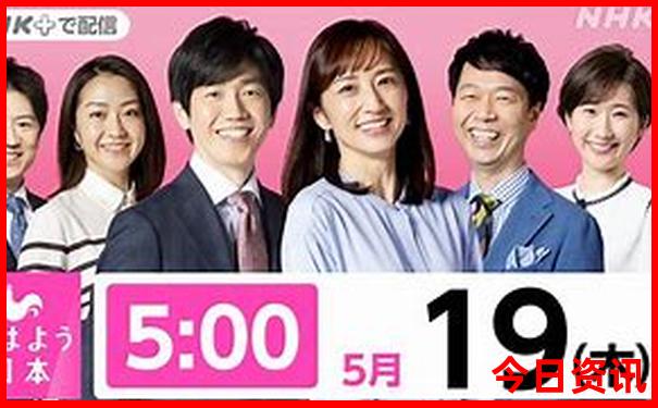 最新爆料深度解读管家婆期期四肖四码全新必看中特-2025港澳资料免费大全