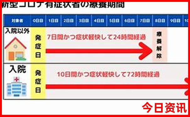 最新爆料深度解读管家婆期期四肖四码全新必看中特-2025全年免费资料大全
